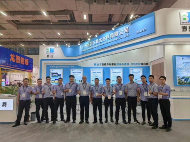 PU胶常见问题解答（2025最新专家版）